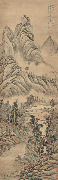 文伯仁 山水