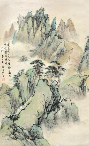 汪采白 山水