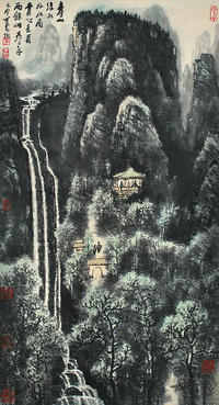 李可染 山水