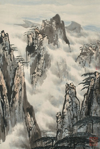 徐子鹤 山水