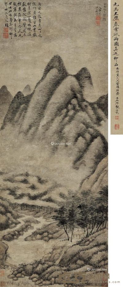 马文壁 春云欲雨图 139×53cm