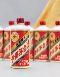 1980-1983年贵州茅台酒（三大革命）
