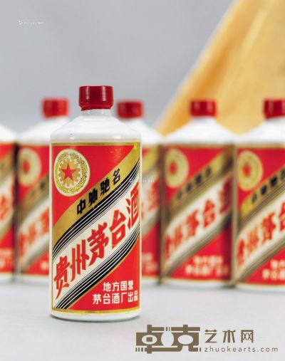 1980-1983年贵州茅台酒（三大革命） 