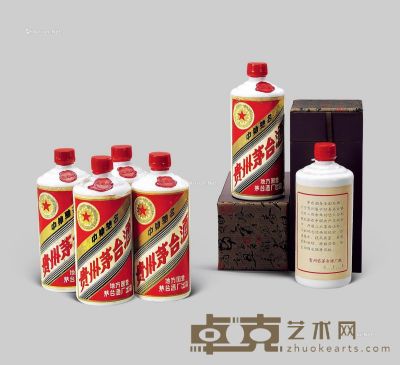 1980-1983年贵州茅台酒（三大革命） 