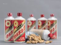 1983-1986贵州茅台酒（地方国营）