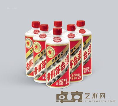 1983-1986贵州茅台酒（地方国营） 