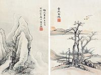 黄君璧 山水