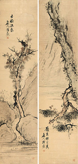 李钟豫 岭高松自秀