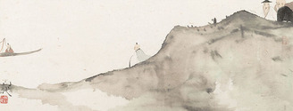 马骏 山水人物