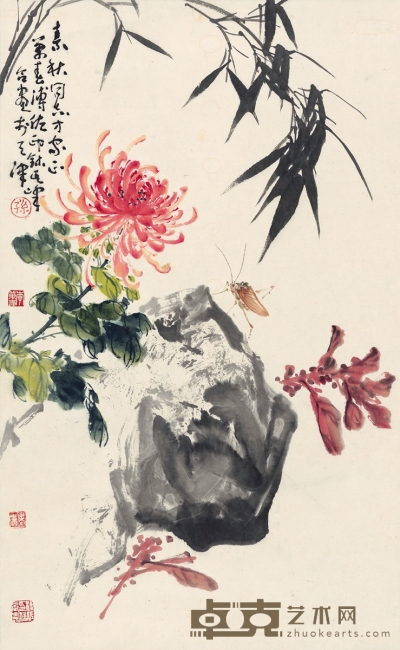 孙其峰 竹石花卉图 68.5×42.5cm
