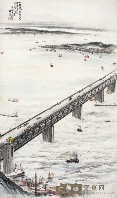 周怀民 武汉长江大桥 159×96cm