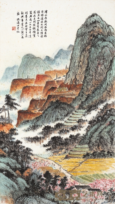 沈迈士 铁矿新貌 89.5×51cm