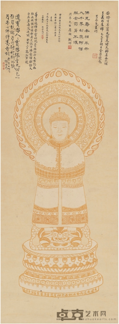 金蓉镜 菩萨像 128×46.5cm