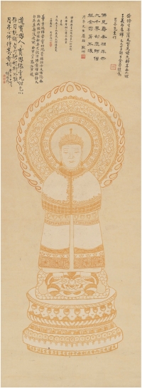 金蓉镜 菩萨像
