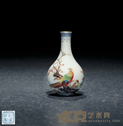 清·珐琅彩锦鸡牡丹图小瓶 高：9.3cm