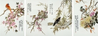 民国·毕伯涛绘花鸟四季花卉纹瓷板画一组四件