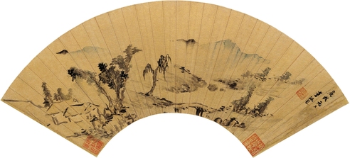 李流芳 山野闲居图