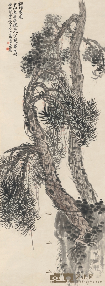 吕万 松柏并茂图 127×46.5cm