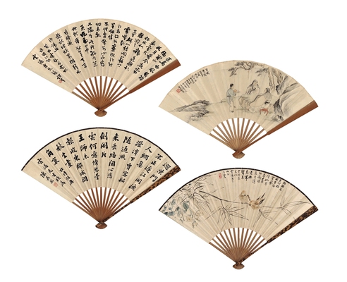 陈其采 书法·花鸟·人物
