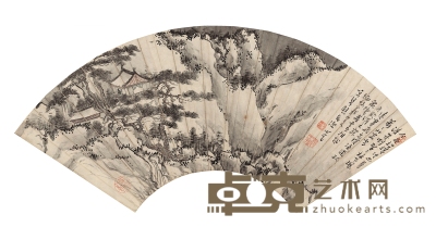 溥 儒 北窗雪霁图 50.5×18cm