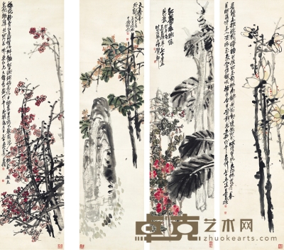 吴昌硕 四季花卉 187×48cm×4