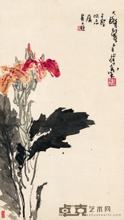 潘天寿 美人蕉图 71.5×40.5cm
