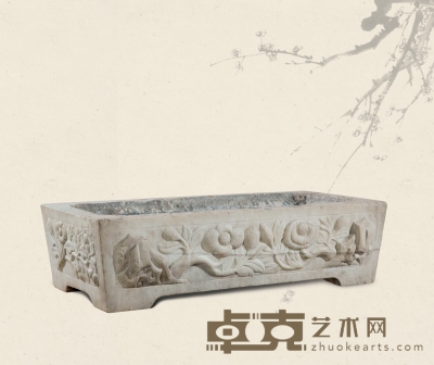 清·汉白玉三面刻高浮雕花卉纹石盆 94×42×25cm