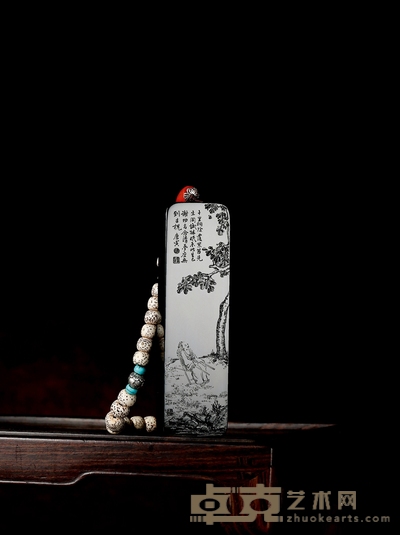 庞然桐荫清梦图 墨玉牌 115×33×13mm 重量:152.6g