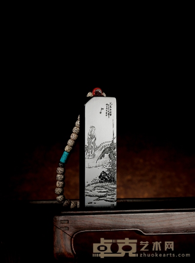 庞 然芭蕉仕女图 墨玉牌 115×35×15mm 重量:191.8g