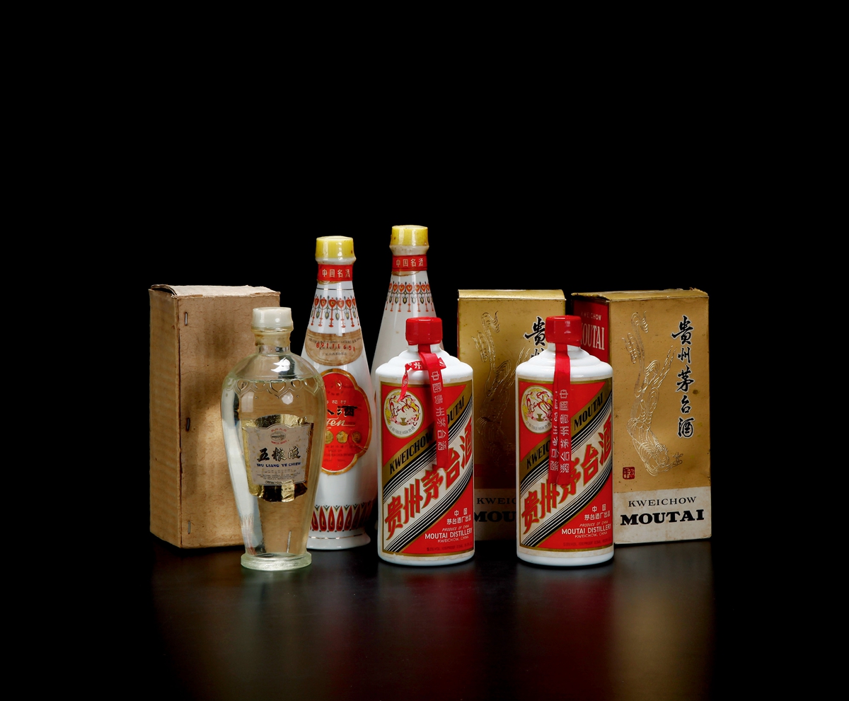 1983-1986年飞天牌贵州茅台酒、约1983年五粮液、1989年瓷瓶汾酒_西泠印