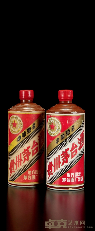1983-1986年五星牌贵州茅台酒（酱釉瓶） 