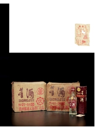 1991-1992年董酒（两原箱）