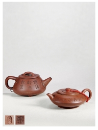 清·紫砂茶壶一组两件