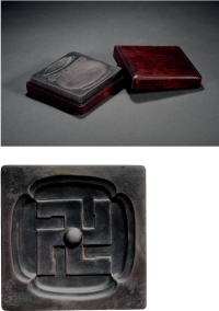 清·古青铜器纹方形端砚
