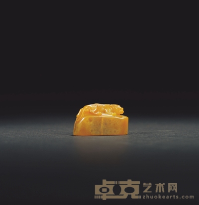 田黄石古兽钮随形章 3.3×1.6×1.8cm 16.1g
