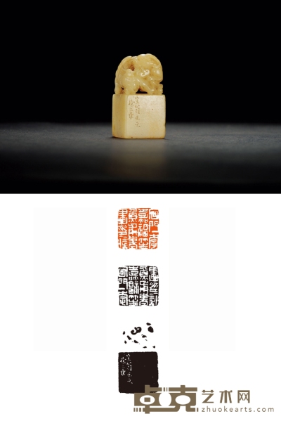 清·徐三庚刻双狮钮寿山芙蓉石李嘉福自用印 2.6×2.6×5.2cm