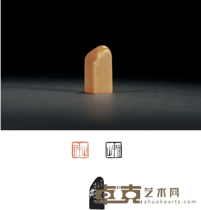 齐白石刻寿山石章 1.4×1.4×3.3cm