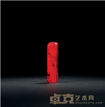 昌化鸡血大红袍素方章 1.6×1.6×6.9cm