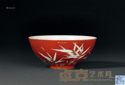 清道光 珊瑚红地留白竹纹碗 直径11.8cm
