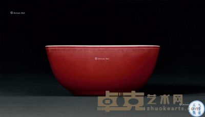 清雍正 红釉卧足碗 直径13.4cm