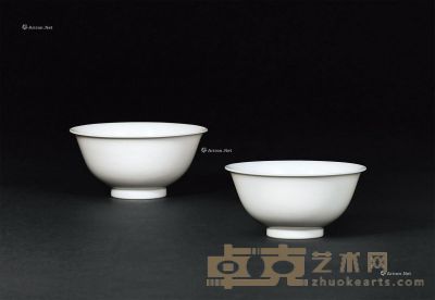 清康熙/雍正 白釉暗龙纹小碗 （一对） 直径9.5cm×2