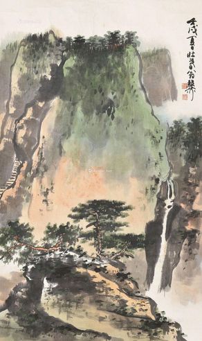 谢稚柳 山水