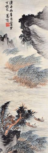 萧逊 山水