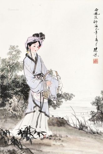 陈谋 仕女