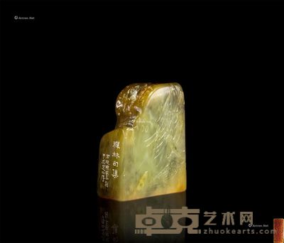 天然白环碧冻石印 长6cm；宽2.6cm；高7.4cm；重256g