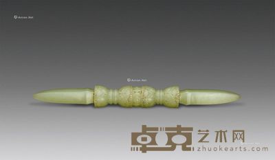 清 白玉法器 长13.5cm