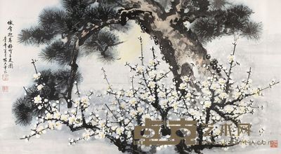 陈大章 傲雪迎年梅竹二友图 81.5×147cm