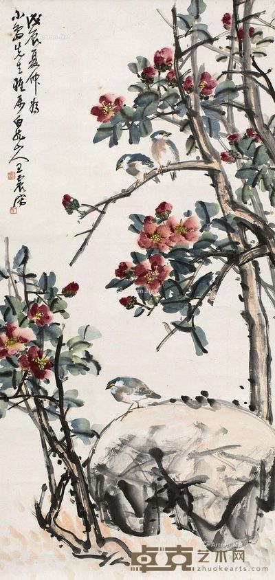 王震 花鸟 110×52cm