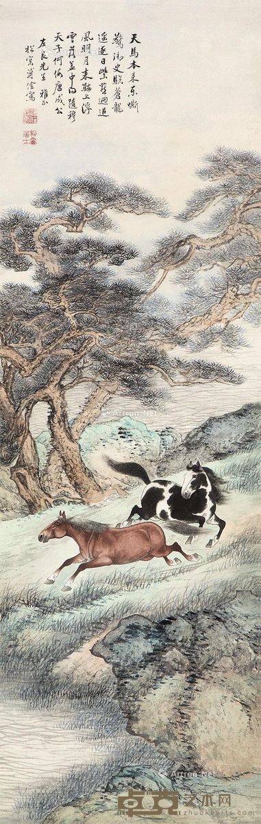 溥佺 山松骏马图 103×33cm