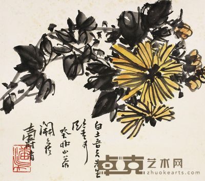 潘天寿 菊花 24×27cm